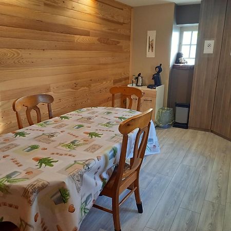 La Fermette - Chambres D'Hotes Dans Environnement Calme Et Arbore Saint-Jean-des-Baisants Eksteriør bilde